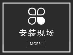 工業(yè)吸塵器