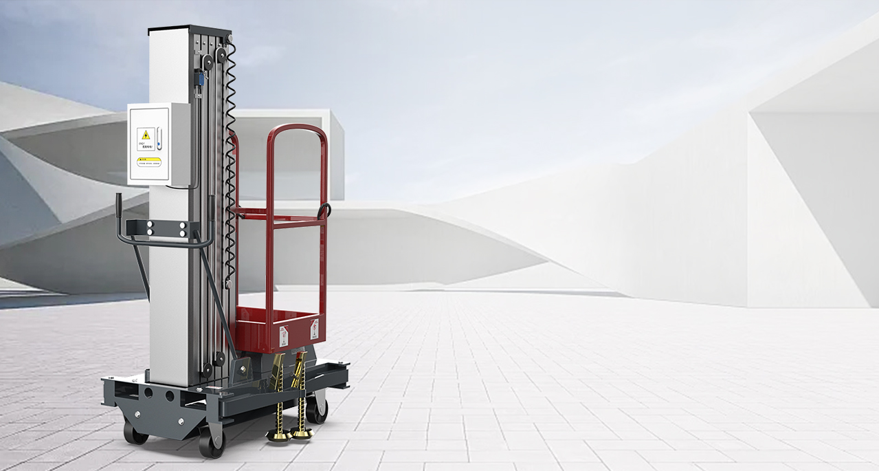 低配單柱移動(dòng)鋁合金平臺(tái)YZ-DD(旋腿式)