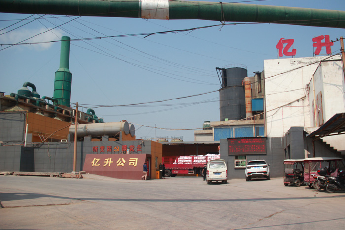 ��˾�S�^(q��)