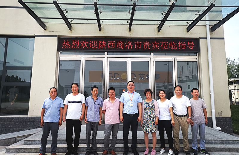 艾格多岐伯基地—6月27日迎來陜西商洛養(yǎng)殖貴客參觀指導