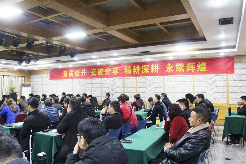 長刀駿馬颯踏山川，智勇毅堅(jiān)誓創(chuàng)輝煌