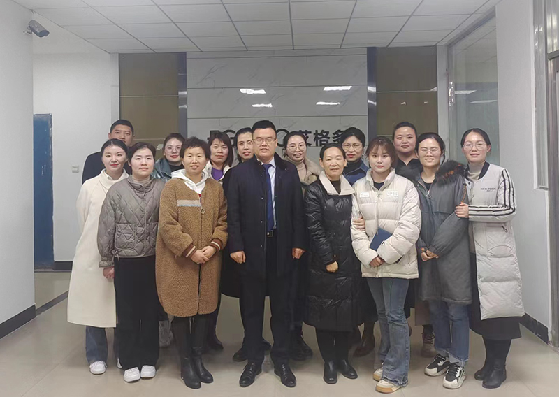 述職亮答卷，聚力譜新篇 ——艾格多召開(kāi)2022年度后勤部門(mén)述職報(bào)告會(huì)