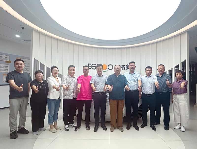 集智聚力，賦能共贏 ——艾格多集團(tuán)-吉蛋堂舉行交流座談會(huì)