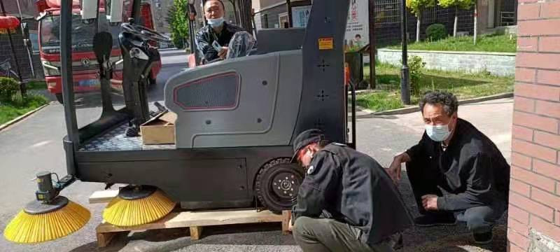 河北石家莊某物業采購揚子的掃地機和洗地機 河北石家莊某物業采購揚子的掃地機和洗地機